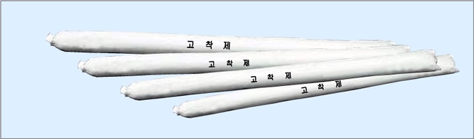 Adhesive